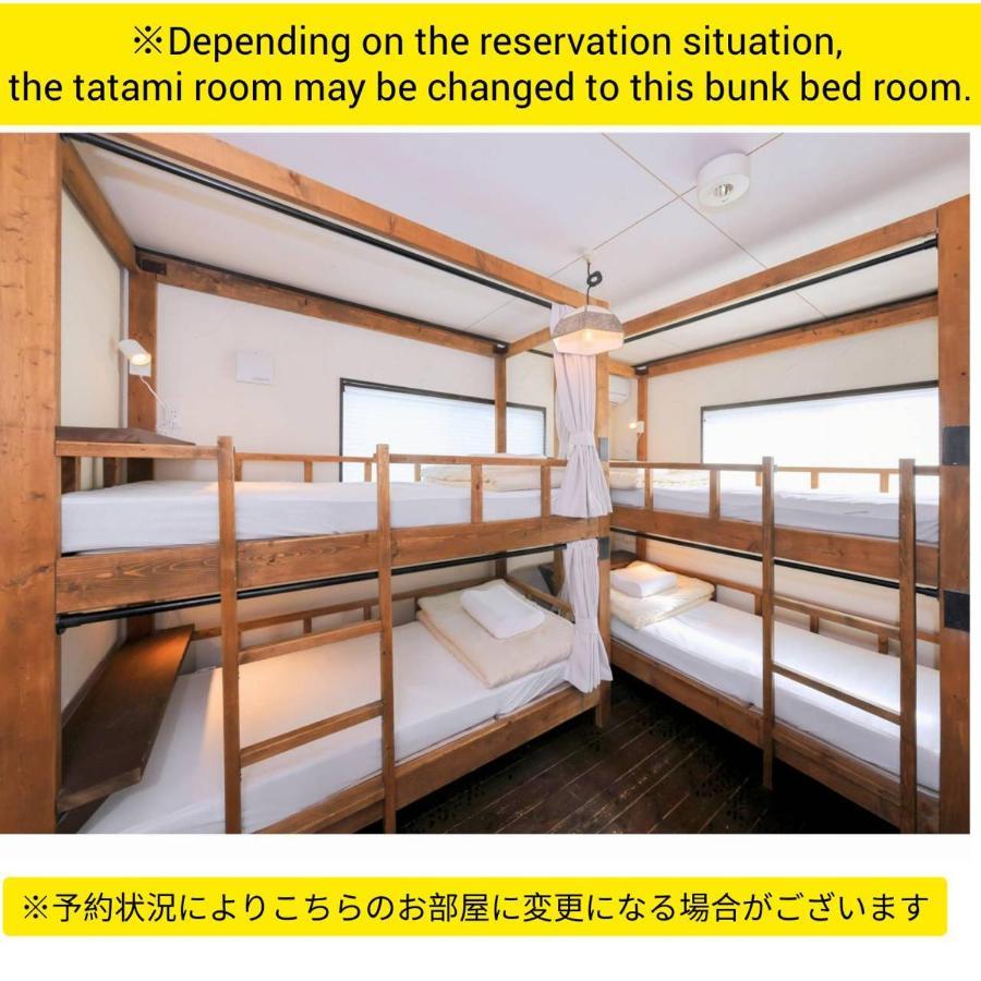 Sendai Guest House Umebachi Экстерьер фото